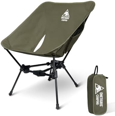 ONETIGRIS Tigerblade Camping Chair, Lightweight Folding Backpacking Hiking Chair, Compact Portable 330 lbs Capacity by OneTigris