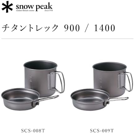 Snow Peak Camping Cookware & Kettle for Backpacking, Hiking & Outdoor Cooking - Image 6