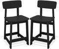 SERWALL Outdoor HDPE Counter-Height Bar Stools Set of 2, Black by SERWALL