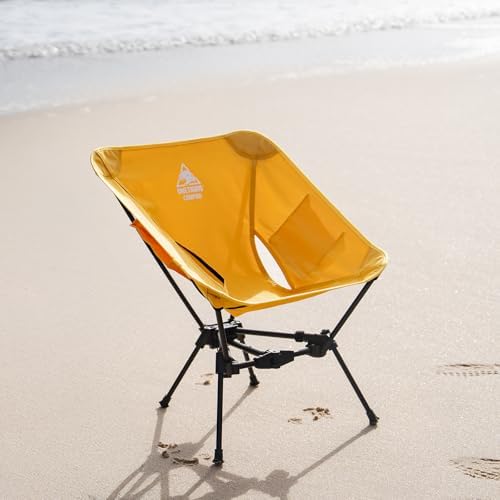 ONETIGRIS Tigerblade Camping Chair, Lightweight Folding Backpacking Hiking Chair, Compact Portable 330 lbs Capacity - Image 2