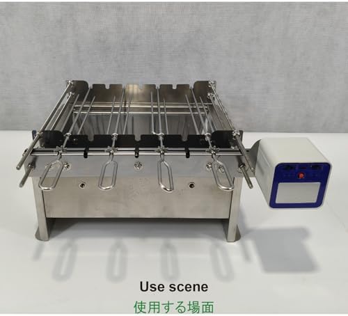 Tabletop Auto Flip Rotisserie Kit Universal Replacement Device for Rotating skewers Kebab Barbecue Grill (DS4) - Image 6