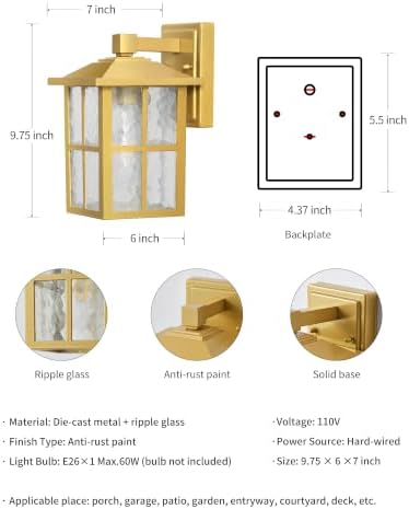 KDG Gold Outdoor Waterproof Modern Patio Wall Light Fixtures Set of 2 - Image 5