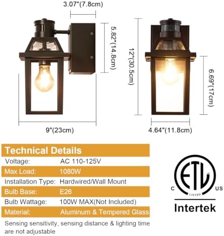 Porch Lights with GFCI Outlet Dusk to Dawn Outdoor Lighting Brown 1Pack - Image 6