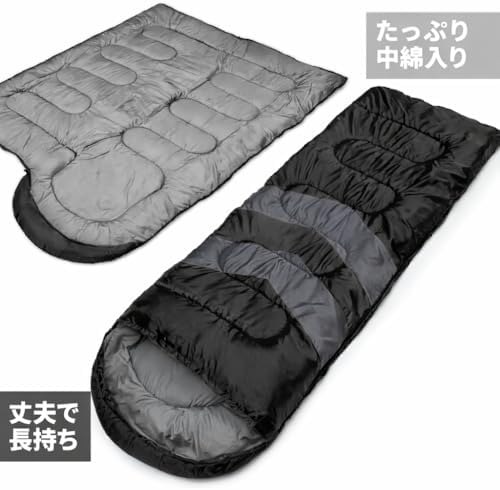 MalloMe Sleeping Bags for Adults Cold Weather & Warm - Backpacking Camping Sleeping Bag for Kids 10-12, Girls, Boys - Lightweight Compact Camping Essentials Gear Accessories Hiking Sleep Must Haves - Image 3