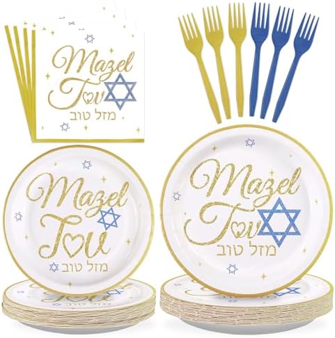 96Pcs Mazel Tov Congratulations Party Decorations, Serves 24 by Greencian