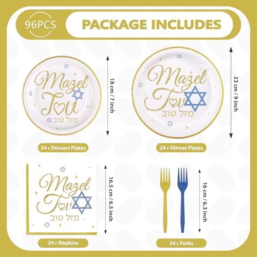 96Pcs Mazel Tov Congratulations Party Decorations, Serves 24 - Image 2