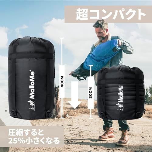 MalloMe Sleeping Bags for Adults Cold Weather & Warm - Backpacking Camping Sleeping Bag for Kids 10-12, Girls, Boys - Lightweight Compact Camping Essentials Gear Accessories Hiking Sleep Must Haves - Image 6