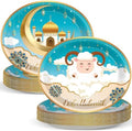 Qyeahkj 50 PCS Eid Al Adha Oval Paper Plates Large 11” Disposable Eid Mubarak Party Decorations Islamic Muslim Supplies Favor for Sheep Ramadan Muslim Eid Al Fitr Party Tableware Set by Qyeahkj