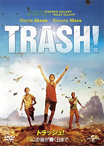 Trash! - Until the Day This City Shines - DVD by Unknown