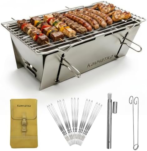 13 x 7 Inches Small Portable Charcoal BBQ Grill with 15 Metal Skewers by Unknown